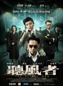 深情触摸韩语中文字